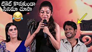 Varsha Bollamma Funny Speech @ Ooru Peru Bhairavakona Press Meet | Sundeep Kishan | Daily Culture