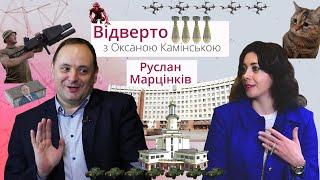 ВІДВЕРТО: Руслан Марцінків – міський голова Івано-Франківської територіальної громади