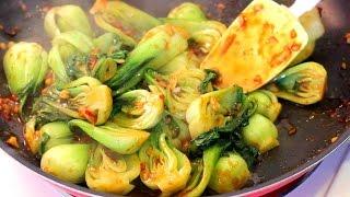 Baby Bok Choy Recipe