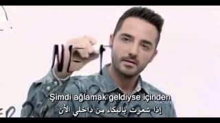 Gökhan Özen Ne Farkeder جوخان أوزن اجمل اغنية تركية مترجمه