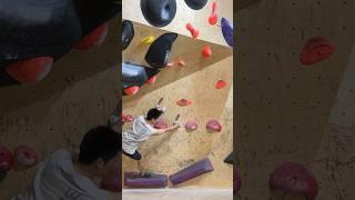 알레 강동🟤 #클라이밍 #bouldering #climbing #climbinggym #dyno #dynamicmovement