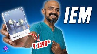 TRN MT1 Pro  IEM for ₹ 1000?  நல்லா இருக்குமா?