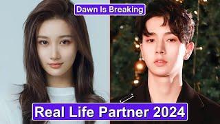 He Xuan Lin And Richard Li (Dawn Is Breaking) Real Life Partner 2024