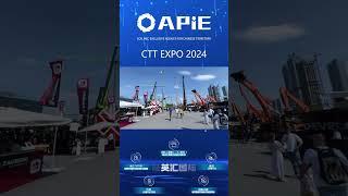 CTT EXPO 2024