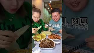 Funny Husband and Wife with Brother Yummy Food Eating Challenge 