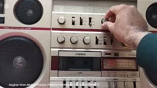 Tape Recorder Trident  Made in Japan CX 473 F