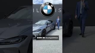 BMW M4 Competition. Ολόκληρη παρουσίαση στο TikTok #bandito