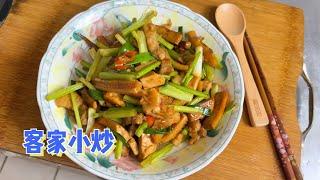 台灣的經典菜「客家小炒」，歡迎大家來觀賞一起料理做起來/Affordable Taiwanese Classics