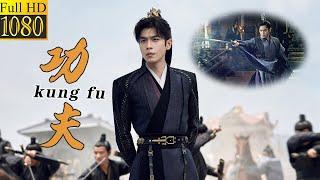 The young boy has extraordinary Kung Fu and cultivates domineering Qi to defeat the grandmaster!