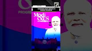 PM Modi arrives in Nassau Coliseum in New York, Long Island to address Indian diaspora