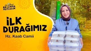 Yemek Yapmak Güzel Ama Onları Paylaşmak Daha Güzel... | Eda Karabulut ile Bir Lokma Mutluluk