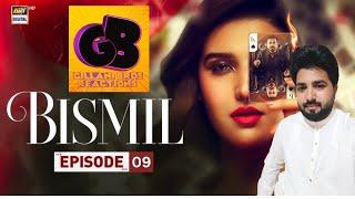 Gillani Bros Reaction on Bismil Episode 9 - Teaser - Naumaan Ijaz | Savera Nadeem | Hareem Farooq