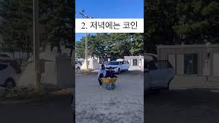 재도사는데 열심히살아야지의              '재'를 맡고있습니다