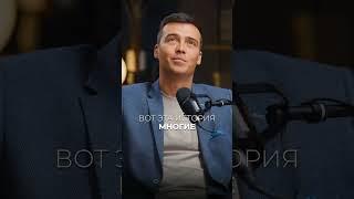 Как уйти из найма и открыть свой бизнес?