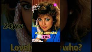 1980s Most Beautiful Celebrities Who We Love:Before & After (Part -3)