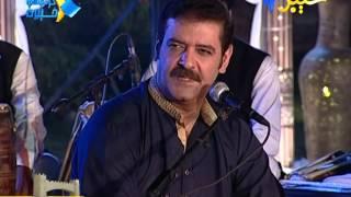 Adil yousafzai and Faza fayaz pashto song da khpal yar meney