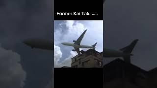 The Kai-Tak approach! #aviation #aviationlovers