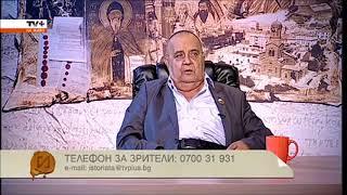 Развитие на Българският език и сходството с други ''славянски" езици, Божидар Димитров