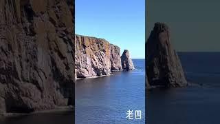 加斯佩之旅