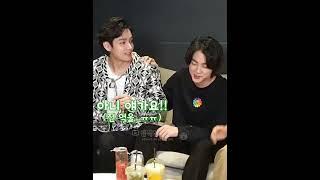 정국이 혼내려다 되려 제지당한 뷔형.