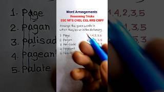 Word Arrangements| Reasoning classes| Reasoning Shorts Tricks|#shorts