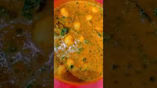 Halwai Style Aloo Dum, Dum Aloo Recipe Hamare Channel Par Hai