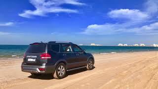 KIA MOHAVE on the Beach