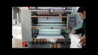 Napkin Folding Machine Manual Packing