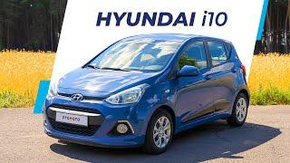 Hyundai i10 II - Trwały koreański maluszek | Test OTOMOTO TV