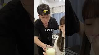 真没想到是这种结局...#情侣日常 #整蛊男友 #一定要看到最后