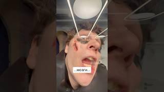 Зомби | тгк: Макс Рэйн