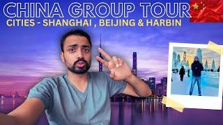 CHINA  Group Tour (January 2025) with @yatridoctor