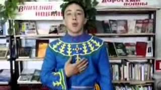Павел Кузнецов. Геннадий Айхин "Анне" сăввине вулать.
