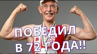 10 САМЫХ ВОЗРАСТНЫХ ЧЕМПИОНОВ НА ОЛИМПИАДЕ! Настоящие герои. Кузница Фактов.