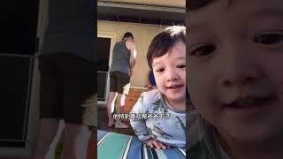 今天聊聊我们的育儿观为什么美国家庭养娃感觉不费力#换种方式记录生活 #海外生活 #跨国婚姻 #育儿经验分享 #家庭矛盾