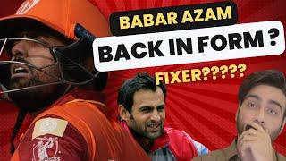 Shoaib Malik Fixer hai?  Babar's Innings | ep 410