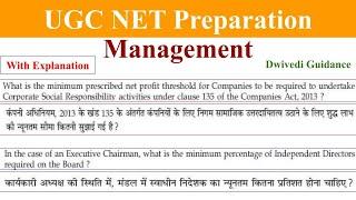 ugc net management previous year question papers with answers, ugc net questions and answers 2023,