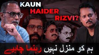 Kaun Haider Rizvi ? | FIR With Faheem Siddiqui