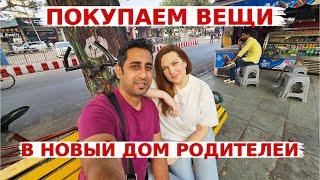 Почувствовали себя звездами в центре Агры! Покупаем кое-что в новый дом родителей Аамира!