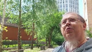 Чому місце України в стратегії США таке мізерне? Наслідки середземноморського досвіду НАТО.