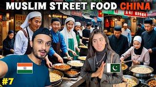 Exploring MUSLIM street of CHINA with PAKISTANI girl 