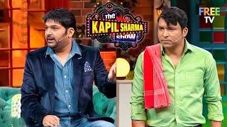 Kapil Sharma और Chandu ने उड़ाया एक दूसरे का मज़ाक| Kapil Sharma Show |Stand Up Comedy | Funny Video