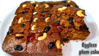 பேக்கரி ஸ்டைலில் முட்டை இல்லாமல் பஞ்சு மாதிரி ப்ளம் கேக் // eggless plum cake