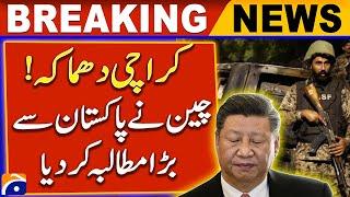 China's Big Demand from Pakistan After (Karachi Airport Blast) | Breaking News!