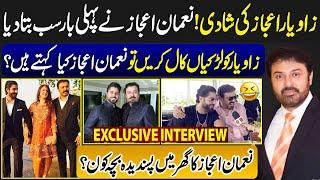 Nauman Ejaz Son Zaviyar Getting Married | First Time Nauman Ejaz Reveal Secret | Nauman Favorite Son