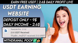 New Usdt Site 2024 | Free usdt earning platform 2024 | Usdt earning Site |Usdt income 2024