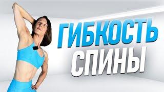 Боли в спине, сутулость, холка на шее, протрузии и грыжи позвоночника? Делай ЭТИ упражнения