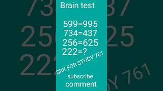 #mathtricks #shortvideo #shortsvideo #shots #shortsfeed #viral #math #mathematics #srk #srkfan