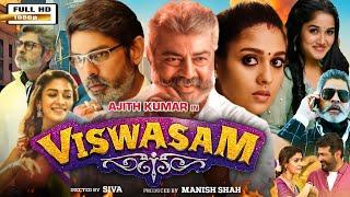 Viswasam Full Movie In Hindi Dubbed | Ajith Kumar, Nayanthara, Jagapathi Babu | Review & Facts