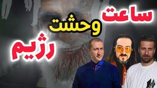  شما چه فکر میکنید؛ پاسخ اسرائیل، منجر به جنگ با رژیم آخوندی خواهد شد؟!